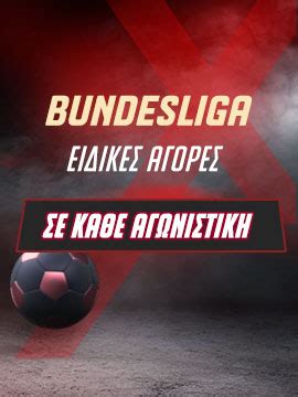 pamestoixima gr sports soccer|Εργασίες στο Αθλητικό Στοίχημα και Casino .